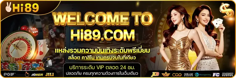 imageye___-_imgi_13_1756639983566_2400-800(1)